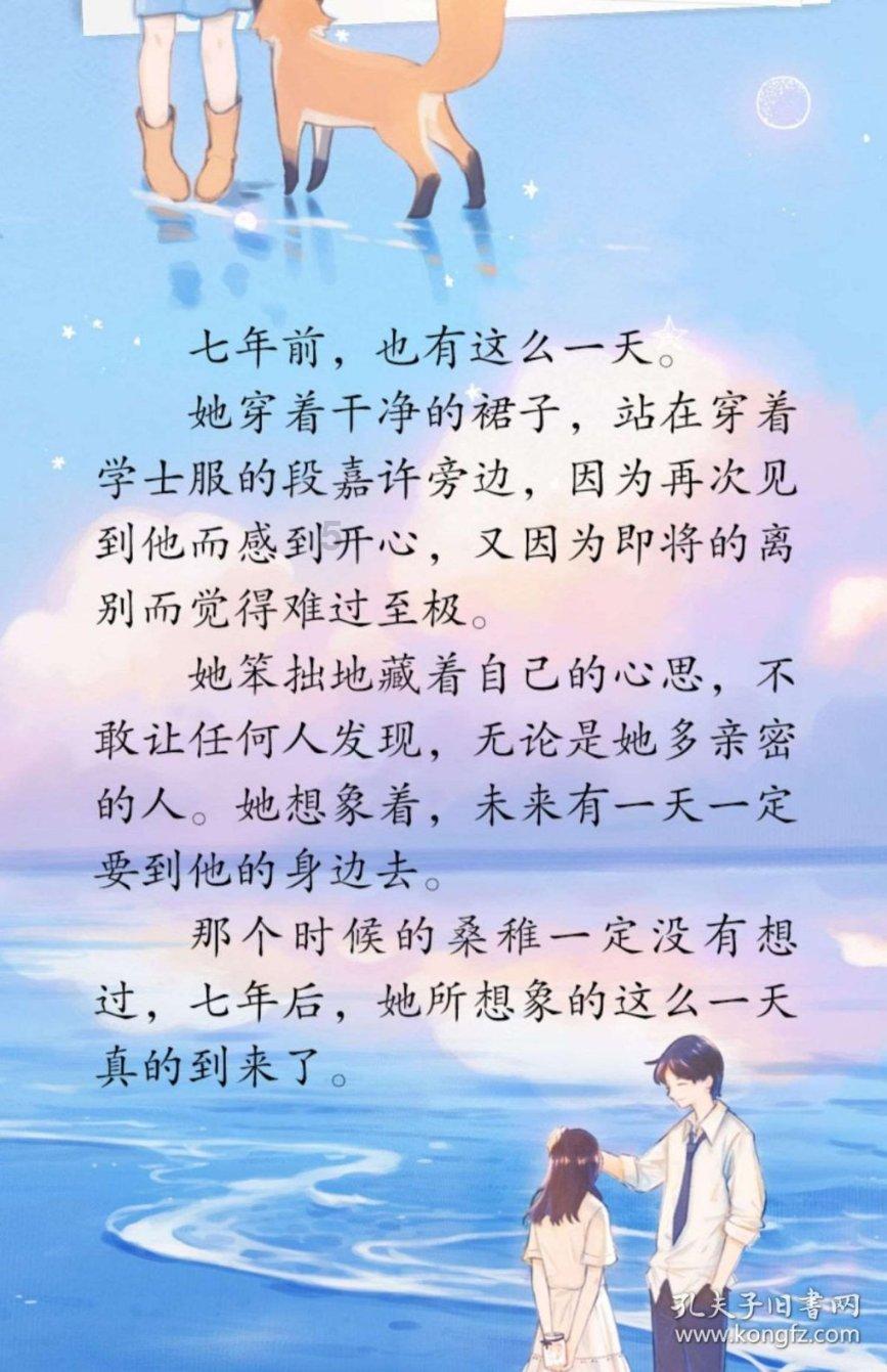 央行下调金融机构存款准备金率和支农支小再贷款、再贴现利率