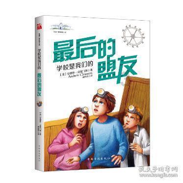 上古卷轴5